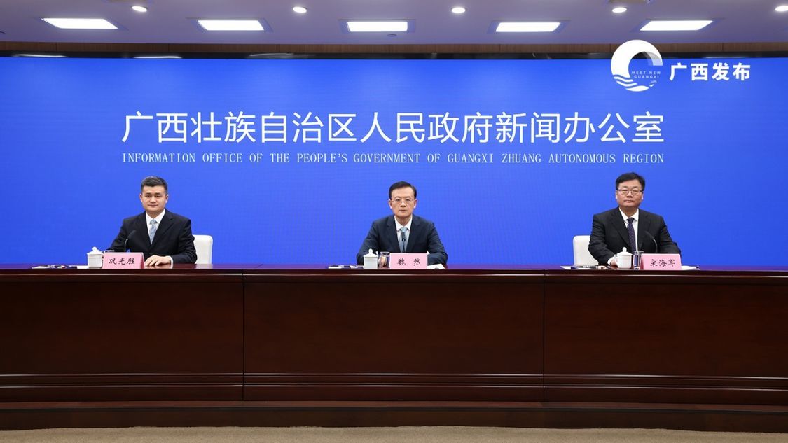 广西外事、港澳工作交出“十四五”收官答卷