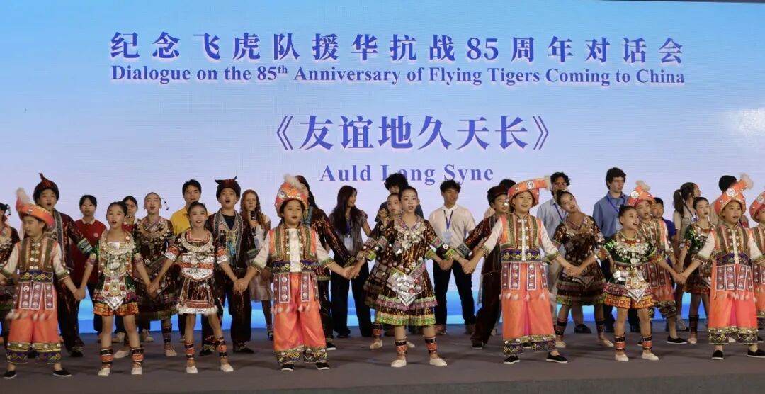 纪念飞虎队援华抗战85周年对话会在柳州举行 启动两大创新平台传承飞虎队精神