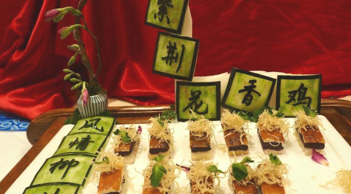 柳州乡村振兴美食展 展示舌尖上的“城市IP”